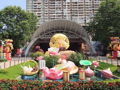 -广州文化公园