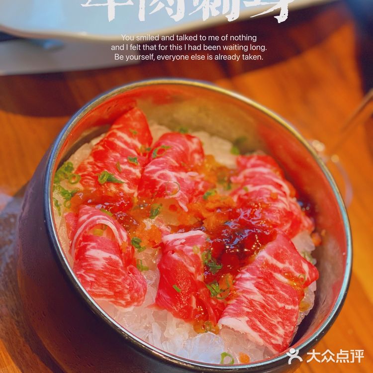 广州海鲜自助餐天花板～鱼鲜生