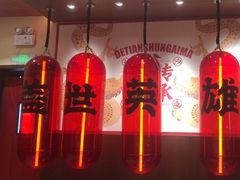 -德天顺盖码饭(人民西路店)