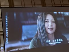 -锦初·禅意4K影院式足道·新中式SPA(茂业天地店)