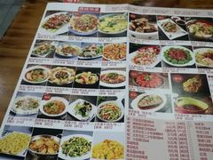 -秦韵轩·西安小馆(贻成福地广场店)