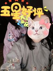 -盘子女人坊古装写真摄影(天津总店)