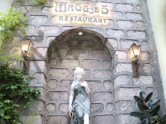 -西郊5号·Maggie 5