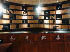 -和平菓局(王府井店)