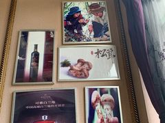 -野菌皇海景野生菌火锅(滨海大道店)