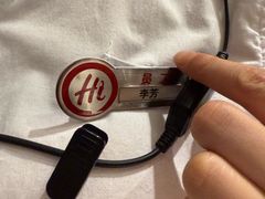-海底捞火锅(巴黎春天浦建店)