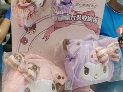 -DQ·蛋糕·冰淇淋(通州万达店)