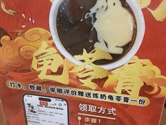 -万煲旺·香港老传承煲仔饭·猪杂汤(客村店)