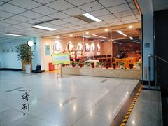 -青岛市图书馆