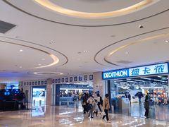 -宝龙城(杭州滨江店)