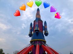 -大信·云顶星河游乐王国