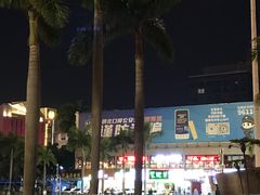 -珠海拱北口岸