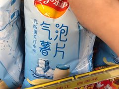 -华润万家(荔湾店)