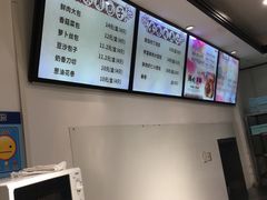 -莹珠阁·私房菜
