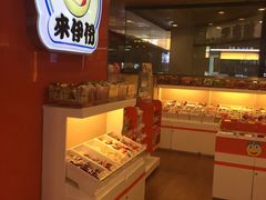 -来伊份(我格广场武宁路店)