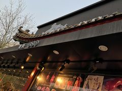 -宝轩渔府·老字号海鲜·正宗津菜(水上店)