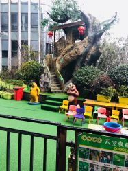 点击看大图 -可可天空农场(中大店)
