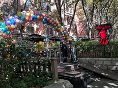 -碧云国际社区·晓园