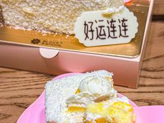 -黑池口感烘焙·生日蛋糕(坂田店)