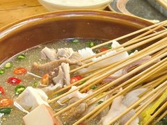 -古真记钵钵鸡(总店)