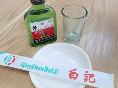 -白记饺子馆多伦道店