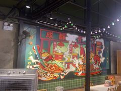 -霸王虾·麻辣小龙虾(清水河公园店)