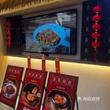 这个客家菜有家的感觉