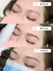 -久匠·野生眉半永久纹眉
