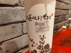 -霸王茶姬(南强街店)