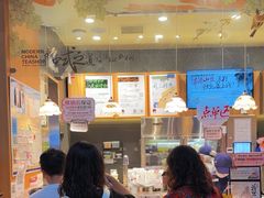 -茶颜悦色(高铁南站店)