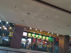 -浦东食品城(华诚大厦店)