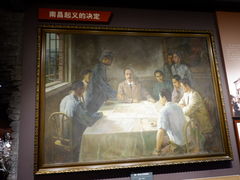 -南昌八一起义纪念馆
