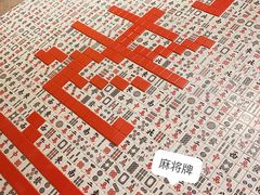 -哥老官重庆美蛙鱼头(宝山龙湖店)