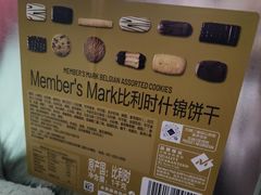 -山姆会员商店(上海浦东店)