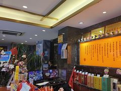 -锦州御烧烤·形象店(人民街店)