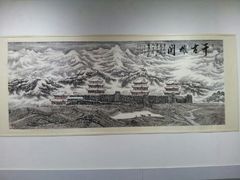 android_upload_pic-成都当代美术馆