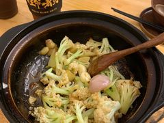 -旺爷砂锅·茶作(国贸城店)