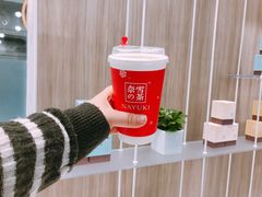 -奈雪的茶(市百一店)