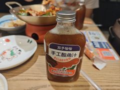 -茄子恰恰·新云南小炒(坪山益田店)
