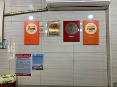 -夏记粉店(黄兴路步行街店)