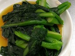 -兴记菜馆