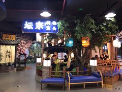 -坛宗剁椒鱼头(河西王府井店)