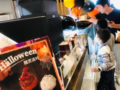 -哈根达斯(虹口店)