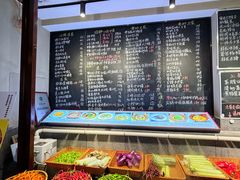 -王捌小院(红花坡店)