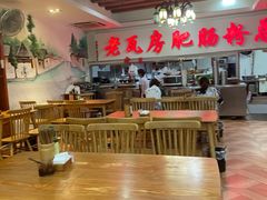 大堂-青石桥老瓦房肥肠粉总店(青石桥总店)