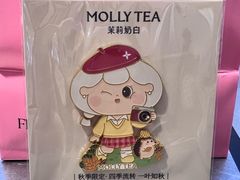 -霸王茶姬(上海恒基名人店)