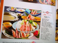 -蟹道乐(道顿堀本店)