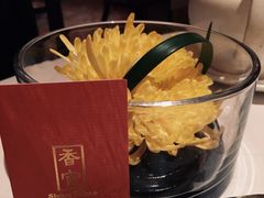 -香宫(九龙香格里拉店)