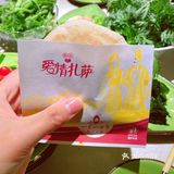 藏茶火锅｜一叶一世界