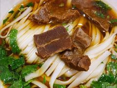 牛肉粉-肆姐面粉馆(坡子街店)